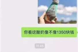 玉树讨债公司如何把握上门催款的时机